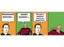 Юрік Тихоневич фотография #30 (источник - https://vk.com/id155626874)