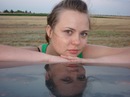 Фотография Боско Надежды