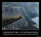 Фотография Короткевича Сергея