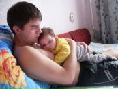 Фотография Юганкина Кирилла