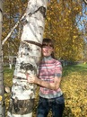 Фотография Цупруновой Анастасии