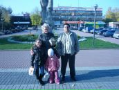 Фотография Гайнетдинова Назиля