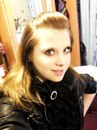 Ale Na♥ фотография #4 (источник - https://vk.com/id142608337)