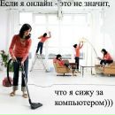 Фотография Яргиной Оксаны
