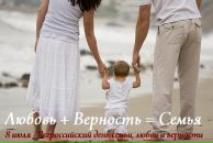 Фотография Торопов Сергей