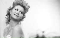 Фотография Румянцевой Любови