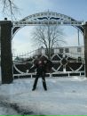 Максім Карнаковський фотография #48 (источник - https://vk.com/id33343164)