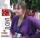 Надія Лінчук фотография #40 (источник - https://vk.com/id13310419)