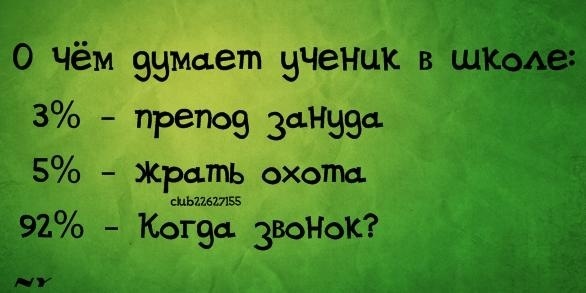 №4, Игорь Дмитриев №4, Игорь Дмитриев