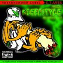 Віталік Фалалєєв фотография #6 (источник - https://vk.com/id160076501)