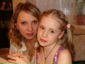 Фотография Ивкиной Наталии