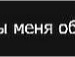 Марія Лотоцька фотография #47 (источник - https://vk.com/id100840774)