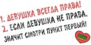 Денис Рожков фотография #12 (источник - https://vk.com/id136724905)