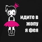 №11, Егор Вильнис, Москва, Россия №11, Егор Вильнис, Москва, Россия