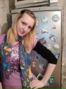 Фотография Амировой Екатерины