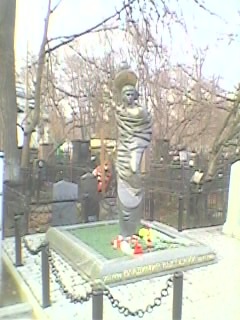№8, Александр Иванов, Тихвин №8, Александр Иванов, Тихвин