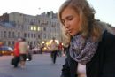 Фотография Тимченко Екатерины