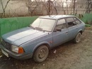 Эдуард Κрюков фотография #47 (источник - https://vk.com/id155571702)