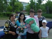 Фотография  