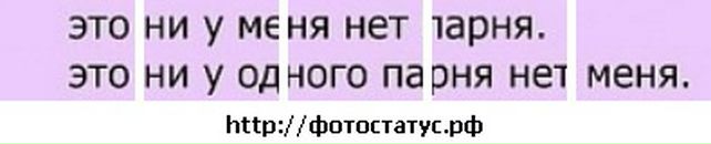 Вікуся Сафроненко фотография #14 (источник - https://vk.com/id69484803)