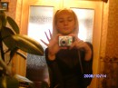 Віка Цюра фотография #36 (источник - https://vk.com/id74534141)