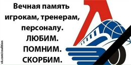 Фотография Кокоулина Алексея