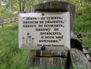 Фотография Седышева Вити