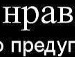 Діана Парасюк фотография #23 (источник - https://vk.com/id79147690)
