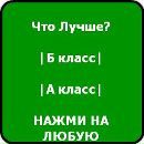 Даринка Мельник фотография #18 (источник - https://vk.com/id136046554)