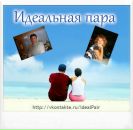Віталій Вишняк фотография #18 (источник - https://vk.com/id31589258)