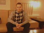 Фотография Левкина Юлия