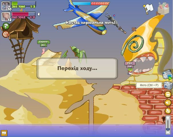 Саша Гейчик фото №4