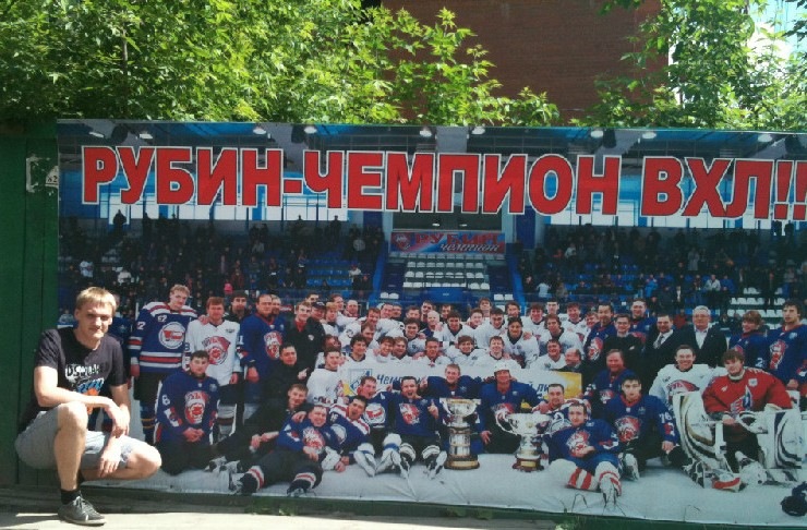 Иван Величко фотография #50