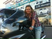 Фотография Койдиной Анастасии