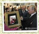 Ігор Сорохан фотография #6 (источник - https://vk.com/id162802229)