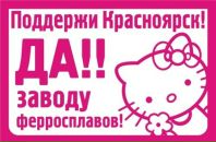 Фотография Po Di