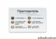 Ігор Худа фотография #27 (источник - https://vk.com/id56305692)