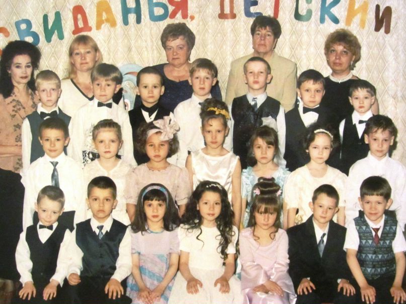 Валерия Беляева фотография #48
