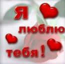 Роман Ільницький фотография #18 (источник - https://vk.com/id225308541)