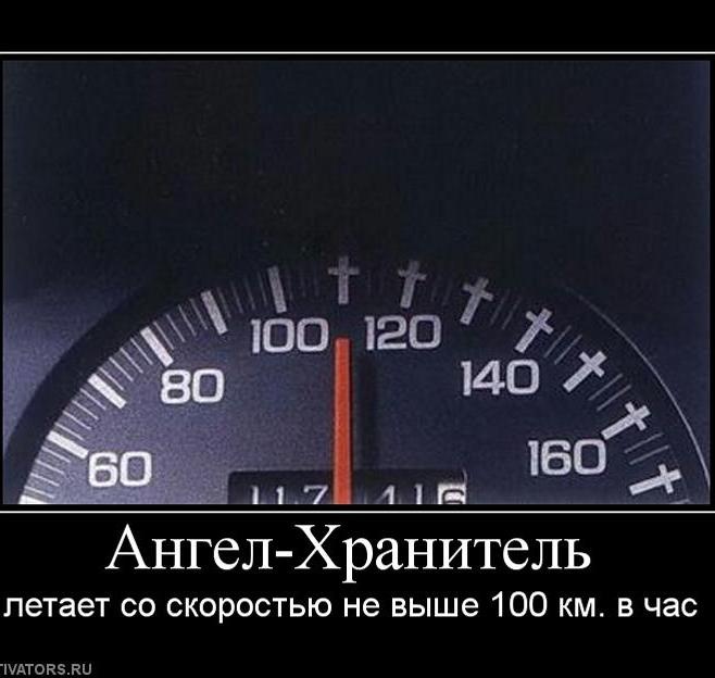Роман Сухарев фотография #31