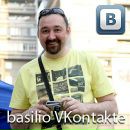 Фотография Васильева Александра