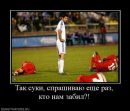 Діма Середа фотография #37 (источник - https://vk.com/id71720763)
