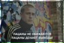 Валерий Перелыгин фотография #8 (источник - https://vk.com/id122774986)