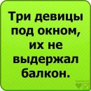 Katusha ♥♥♥ фотография #37 (источник - https://vk.com/id151419382)