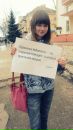 Фотография Богдановой Екатерины