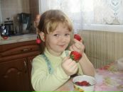 Фотография Рашкович Милены