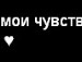 Вадім Пастушенко фотография #50 (источник - https://vk.com/id132361487)