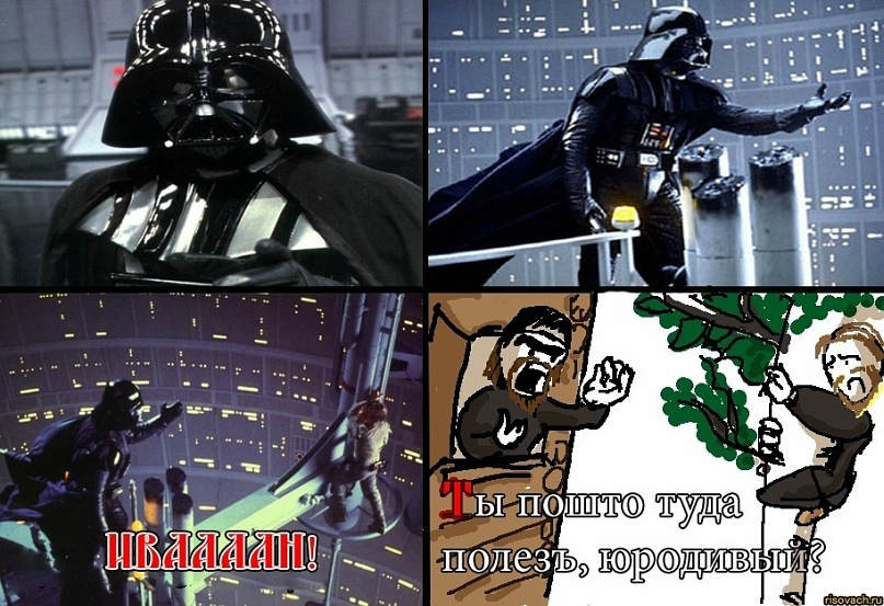 Евгений Трякин фотография #15