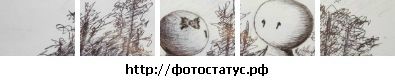 Ліля Музиченко фотография #41 (источник - https://vk.com/id86160620)