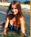 Марі Х.............. фотография #29 (источник - https://vk.com/id23246018)